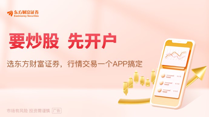 CPO设备及零部件订单“蜂拥而至”多家供应商扩产