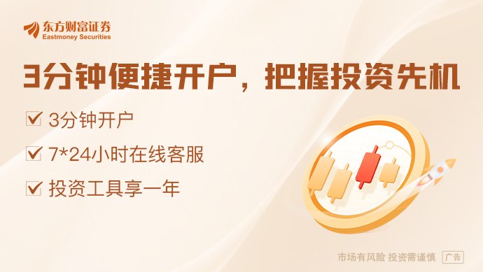 无人矿卡告别“样板工程” 开启规模化商用进程